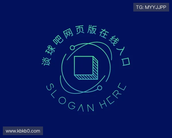 认识谈球吧网页版在线入口